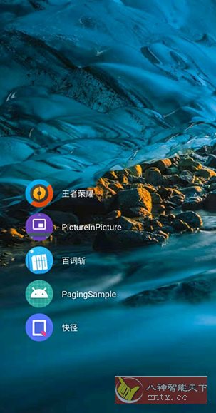 DNA桌面网赚项目-副业赚钱-互联网创业-资源整合情久网创