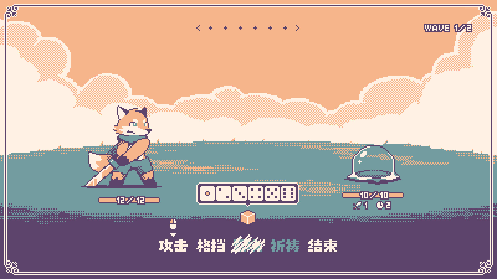 神之骰/Dice of God网赚项目-副业赚钱-互联网创业-资源整合情久网创