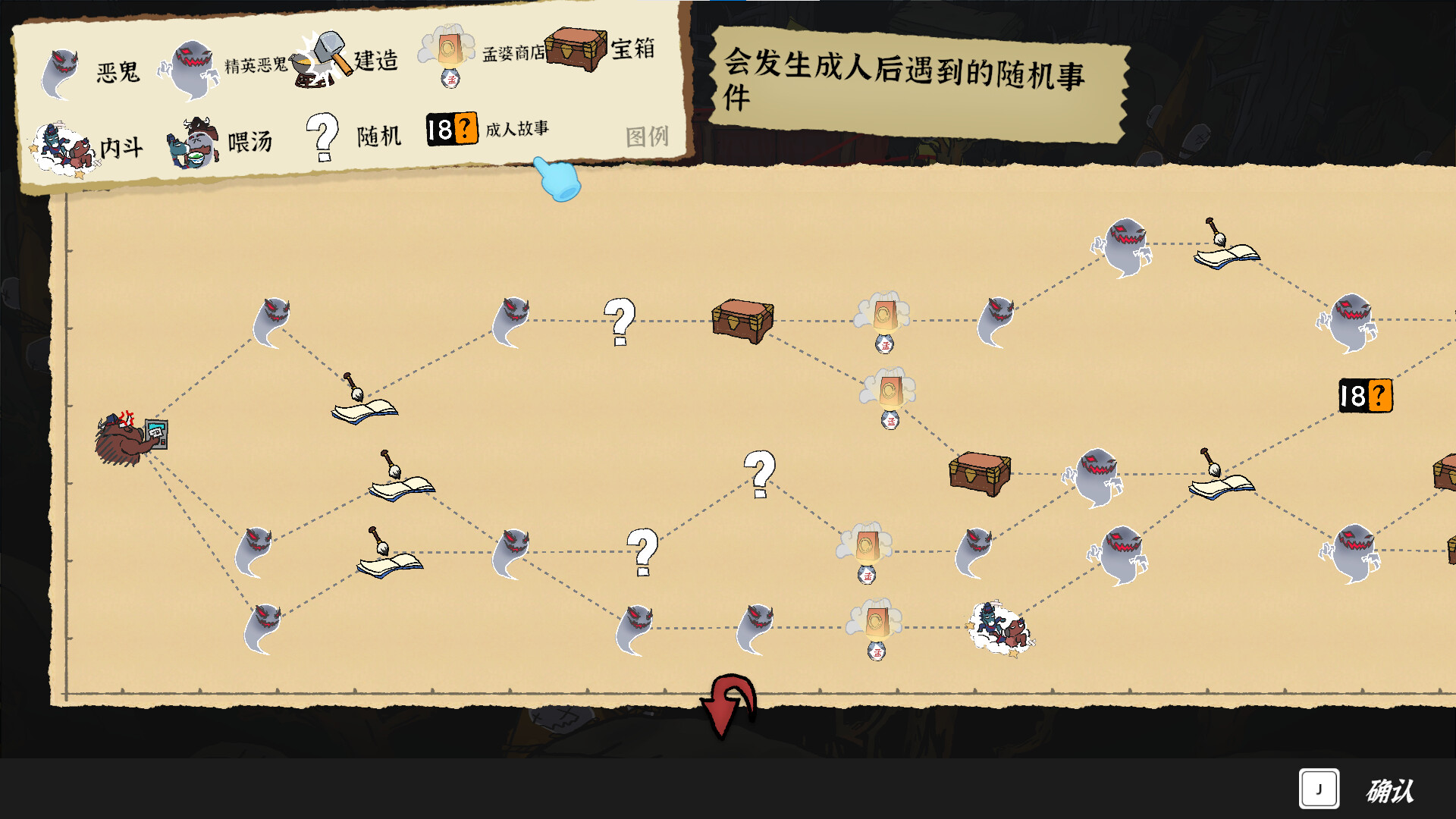 地狱里的牛马/Ox & Horse Work in Hell网赚项目-副业赚钱-互联网创业-资源整合情久网创
