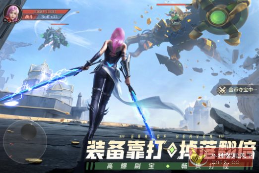 3D神域纪元v1.2.2完全版★暗黑3D魔幻大型角色扮演游网赚项目-副业赚钱-互联网创业-资源整合情久网创