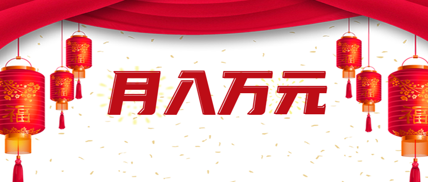 利用AI制作短视频，无脑操作闷声发财的搬运工，新手也能日入300+网赚项目-副业赚钱-互联网创业-资源整合情久网创