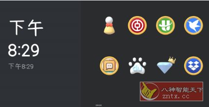 小满TV桌面v1.0网赚项目-副业赚钱-互联网创业-资源整合情久网创