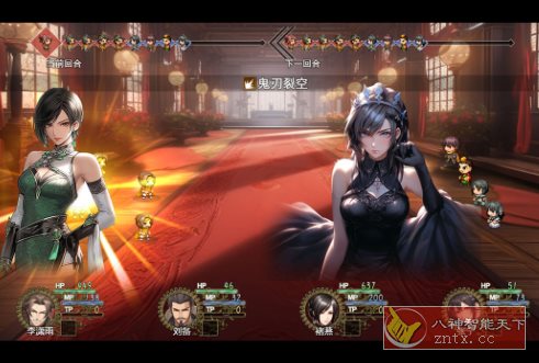 原创剧情吞食天地精神续作：三国真龙传v3.7.3高级版网赚项目-副业赚钱-互联网创业-资源整合情久网创